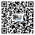 河南省冷水機(jī)形似詞的放氣技巧有哪些