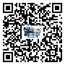 上海市工業(yè)開放式渦旋冷水機的兩大制冷方式介紹