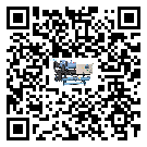 河北省水冷式冷水機降溫效果差有哪些原因