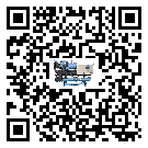 韶關(guān)市熱回收式節(jié)能冷水機(jī)結(jié)冰的解決方法有哪些？