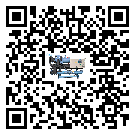 密封圈出現(xiàn)滲漏將影響新疆維吾爾自治區(qū)模具行業(yè)分體式冷水機(jī)正常運(yùn)行(1)