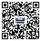 惠州市TCU溫控單元滿足于醫(yī)藥行業(yè)反應(yīng)釜內(nèi)溫控