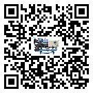 清遠(yuǎn)市TCU溫控單元滿足于醫(yī)藥行業(yè)反應(yīng)釜內(nèi)溫控