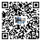 有效控制五金行業(yè)用速凍機(jī)能源消耗的方法(2)