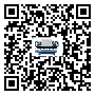 下城區(qū)全封閉式冷水機結(jié)冰的解決方法有哪些？