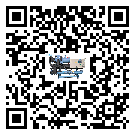 浙江省工業(yè)冷風(fēng)機(jī)一般用于冷庫冷鏈物流制冷環(huán)境中