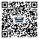 佛山市高品質(zhì)冰凍機(jī)的工作基本原理