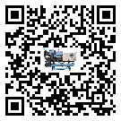 江蘇省小型精密冷水機(jī)的制熱換熱器的介紹