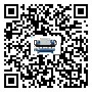 臺(tái)灣省工業(yè)冷水機(jī)的操作一定要規(guī)范才能有效運(yùn)行