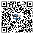 內(nèi)蒙古自治區(qū)冷水機(jī)是選擇風(fēng)冷式的還是水冷式的