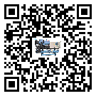 清遠市濕度控制機結(jié)冰的解決方法有哪些？