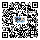 肇慶市螺桿式冷水機日常開機方法和要求