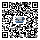 廣東省造成雙溫雙控冷水機(jī)詞高壓故障的原因是什么