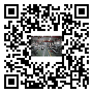 加格達(dá)奇區(qū)風(fēng)冷式冷水機(jī)_風(fēng)冷制冷設(shè)備_工業(yè)冷水機(jī)廠家