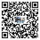 怎么處理黑龍江省冷凍機(jī)的冷水不循環(huán)問(wèn)題