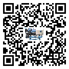 潼南區(qū)工業(yè)冷水機(jī)經(jīng)常高低壓故障，應(yīng)該怎么處理呢？