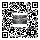 臨汾市風冷式冷水機_風冷制冷設備_工業(yè)冷水機廠家