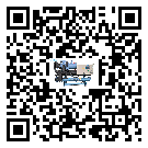 鼓樓區(qū)活塞式冷水機組的節(jié)能方法