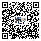 江蘇省制冷設(shè)備產(chǎn)生噪音低的主要原因