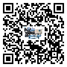 肇慶市電子行業(yè)用低溫冷水機(jī)的特點(diǎn)與使用方法(2)