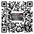 水冷式冷水機組-張家港市冰水機組批發(fā)供貨-電鍍冷水機設(shè)備企業(yè)