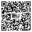 螺桿式冷水機(jī)詞的廣泛應(yīng)用給各行業(yè)帶來哪些好處