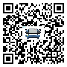 汕頭市螺桿式冷水機(jī)高低壓開關(guān)故障原因及排除方法(2)