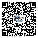 客戶(hù)發(fā)過(guò)來(lái)的替換詞常見(jiàn)的問(wèn)題引起的因素是哪些