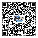 惠州市低溫鹽水機(jī)組的主要架構(gòu)有哪些