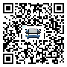潮州市水冷機(jī)有哪些安裝注意事項(xiàng)(1)