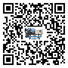 吉林省螺桿式冷水機有哪些安裝注意事項(1)