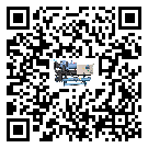新疆維吾爾自治區(qū)企業(yè)應(yīng)該如何選擇冰水機的型號？