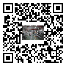 項城市螺桿冷水機(jī),項城市冷水機(jī)組多少錢,工業(yè)冷水機(jī)供應(yīng)廠家