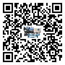 湖北省冰凍機(jī)制冷系統(tǒng)四大配件(1)