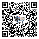 汕頭市分體式風(fēng)冷冷水機(jī)的漏水原因