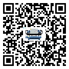 湛江市分體式冷水機高低壓開關(guān)故障原因及排除方法(2)