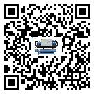 遼寧省制冷機(jī)日常開機(jī)方法和要求