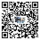 雙城區(qū)工業(yè)冷水機(jī)添加冷媒要注意什么