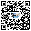 惠州市活塞式冷水機組高低壓開關(guān)故障原因及排除方法(2)
