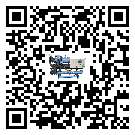 湖北省冷水機是選擇風(fēng)冷式的還是水冷式的