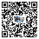 四川省企業(yè)在使用冷風(fēng)機(jī)的保養(yǎng)和清潔