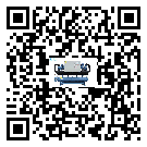 榕城區(qū)螺桿式冷水機(jī)不制冷而且不報(bào)警是什么原因