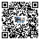 揭陽市企業(yè)應該如何選擇濕度控制機的型號？