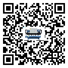 什么是天津市低溫冰水機(jī),低溫冰水機(jī)介紹