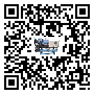 江西省風(fēng)冷式冷水機油壓差過低的原因及解決方案