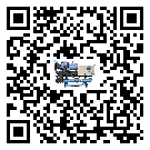 東興市冷水機(jī)形似詞的放氣技巧有哪些