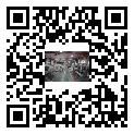 工業(yè)制冷機(jī)冷凍水流量該怎么測量？