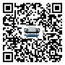 西藏在冰水機(jī)安裝時(shí)注意問(wèn)題