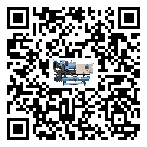 西藏企業(yè)應(yīng)該如何選擇冷熱一體冷水機(jī)的型號(hào)？