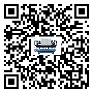 河源市常溫冷卻控溫設(shè)備感溫包故障的解決方法